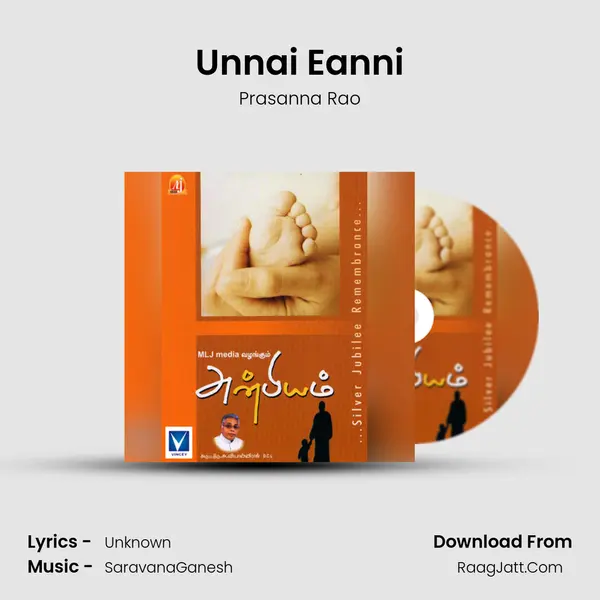 Unnai Eanni Song mp3 | Prasanna Rao