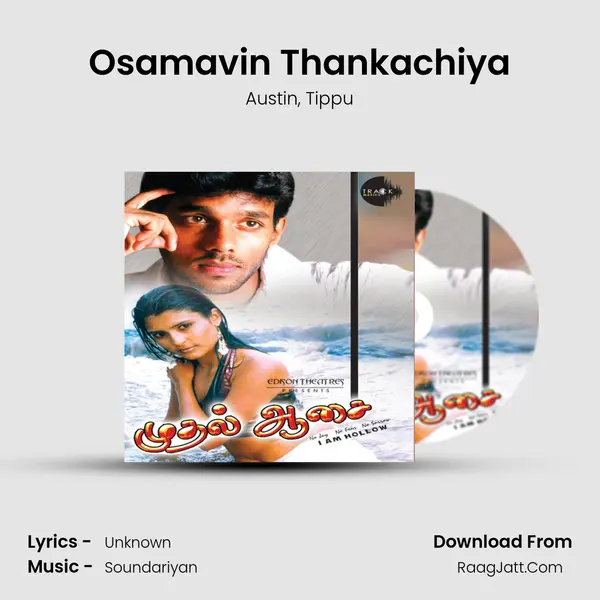 Osamavin Thankachiya mp3 song