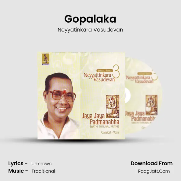 Gopalaka mp3 song