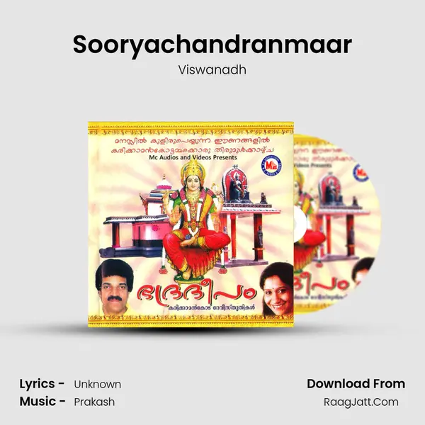 Sooryachandranmaar Song mp3 | Viswanadh