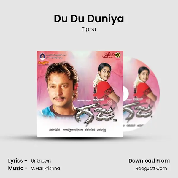 Du Du Duniya Song mp3 | Tippu