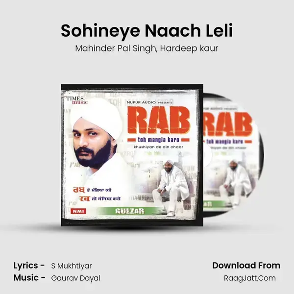 Sohineye Naach Leli mp3 song