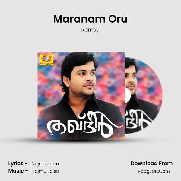 Maranam Oru Song mp3 | Ramsu