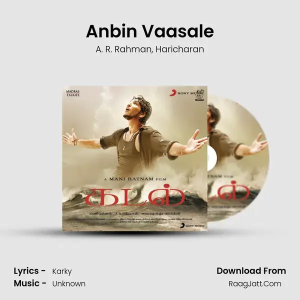 Anbin Vaasale Song mp3 | A. R. Rahman