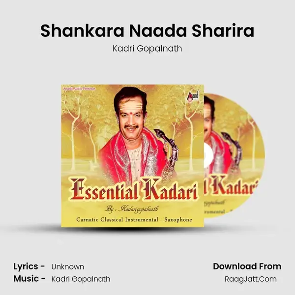 Shankara Naada Sharira Song mp3 | Kadri Gopalnath