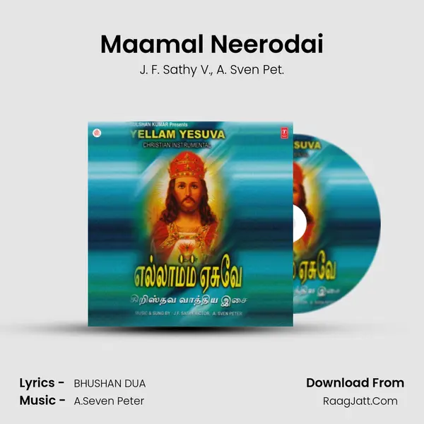 Maamal Neerodai Song mp3 | J. F. Sathy V.