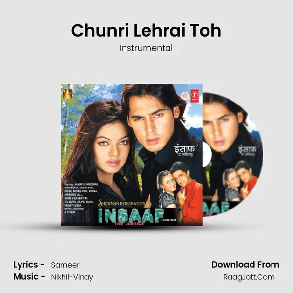 Chunri Lehrai Toh(Instrumental) Song mp3 | Instrumental