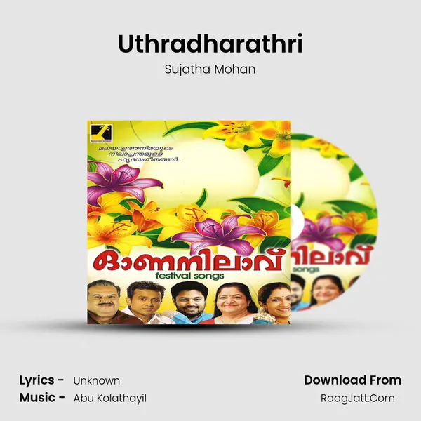 Uthradharathri Song mp3 | Sujatha Mohan