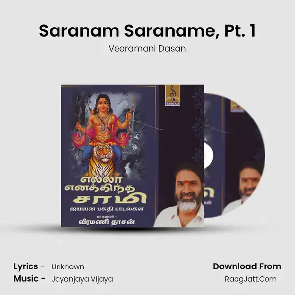 Saranam Saraname, Pt. 1 mp3 song