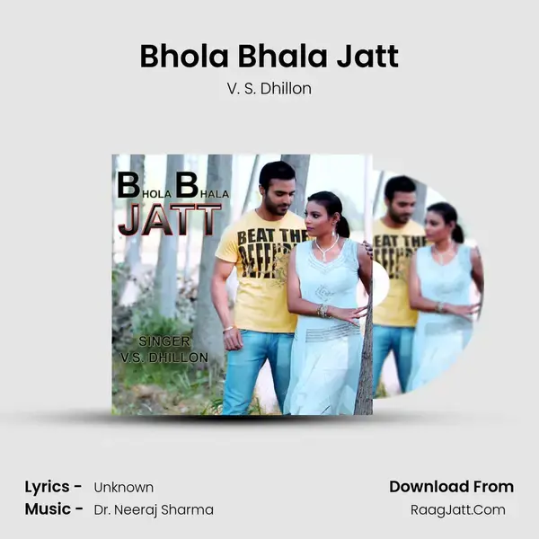 Bhola Bhala Jatt mp3 song