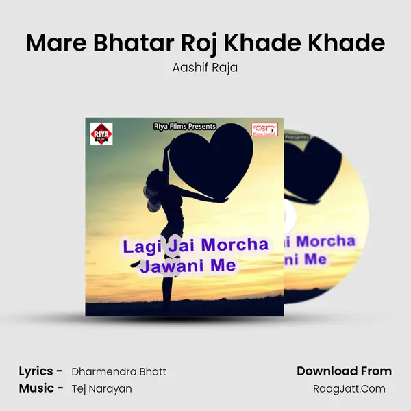 Mare Bhatar Roj Khade Khade Song mp3 | Aashif Raja