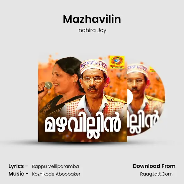 Mazhavilin mp3 song