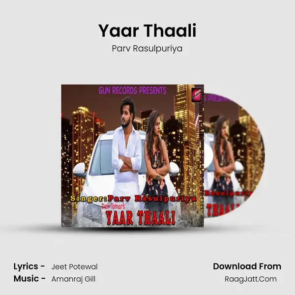 Yaar Thaali Song mp3 | Parv Rasulpuriya