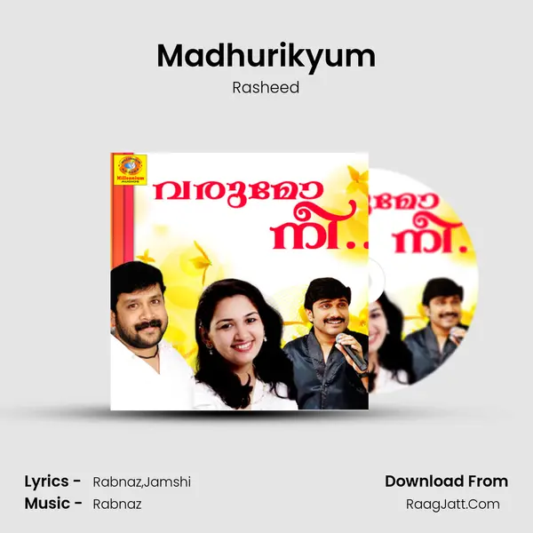 Madhurikyum mp3 song