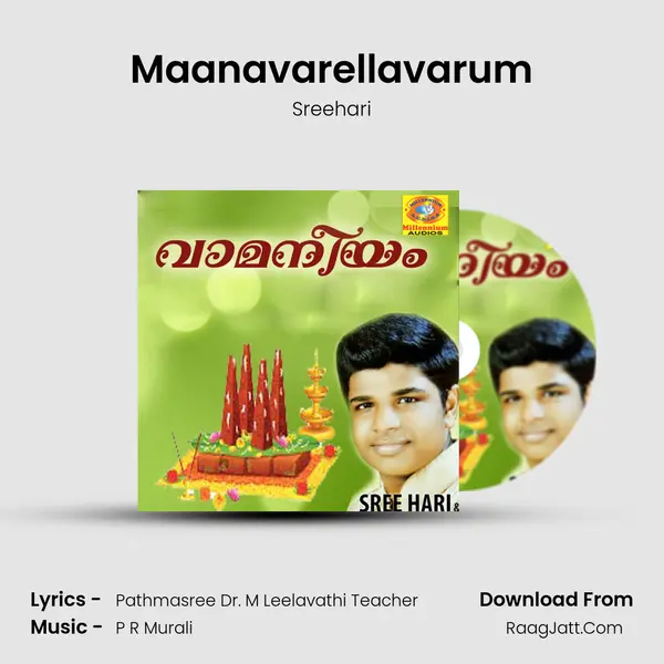 Maanavarellavarum mp3 song