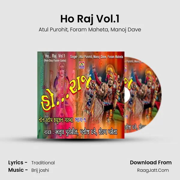 Ho Raj Vol.1 mp3 song