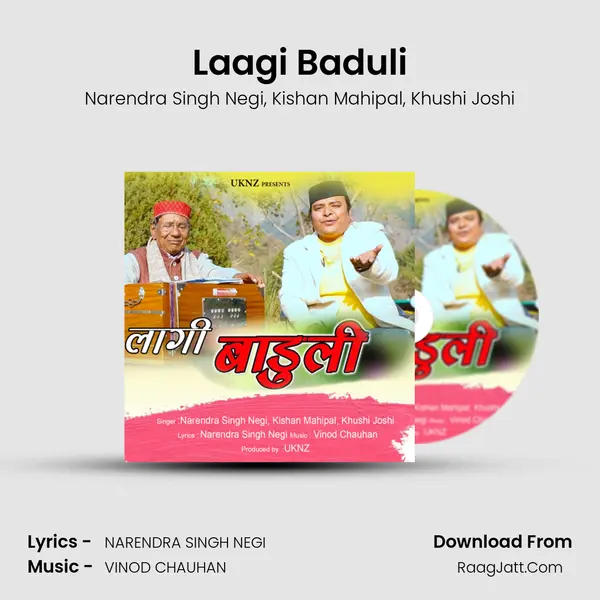 Laagi Baduli Song mp3 | Narendra Singh Negi