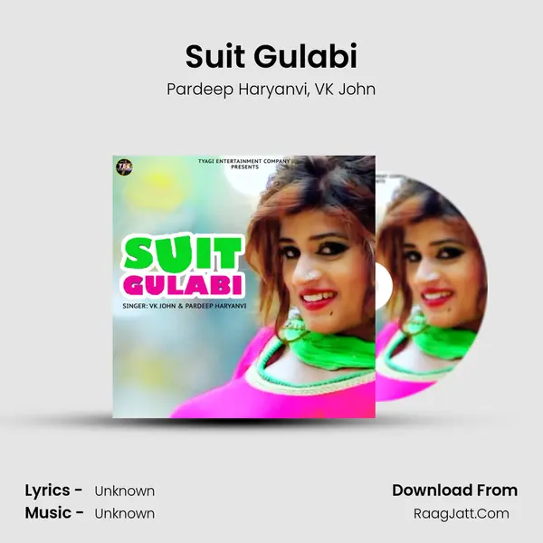 Suit Gulabi Song mp3 | Pardeep Haryanvi