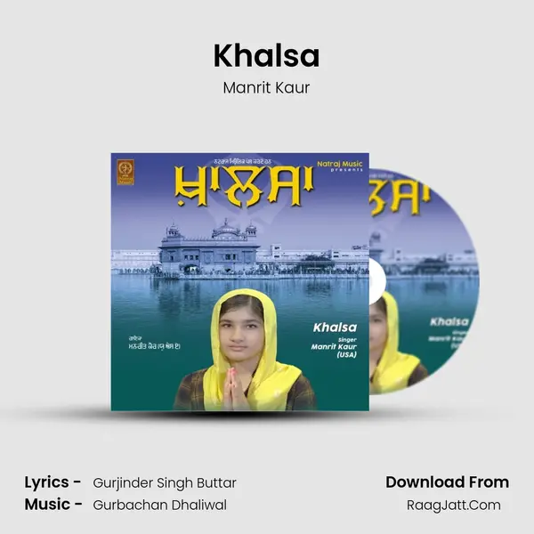 Khalsa mp3 song