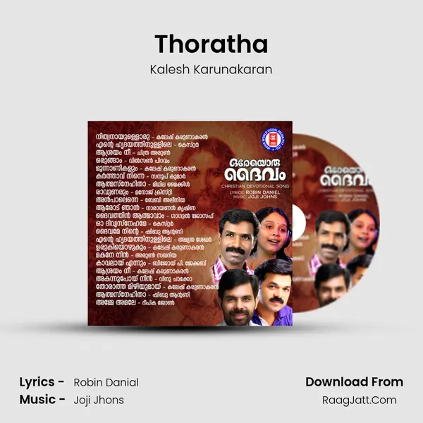 Thoratha Song mp3 | Kalesh Karunakaran