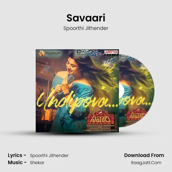 Savaari Song mp3 | Spoorthi Jithender