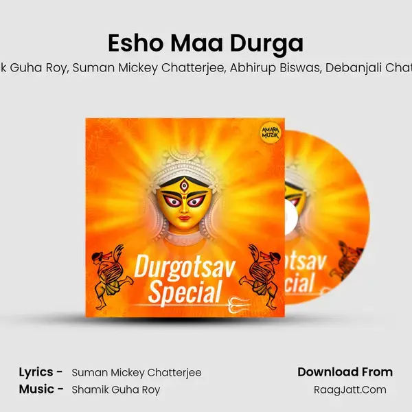 Esho Maa Durga mp3 song