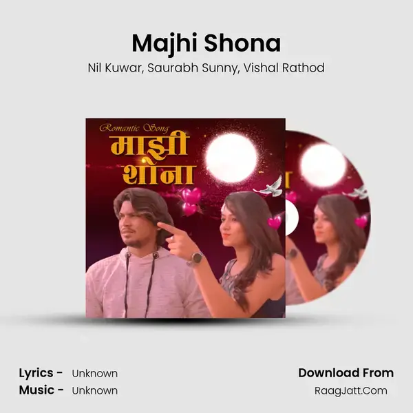 Majhi Shona mp3 song