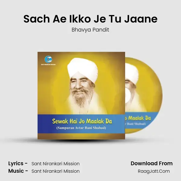 Sach Ae Ikko Je Tu Jaane mp3 song