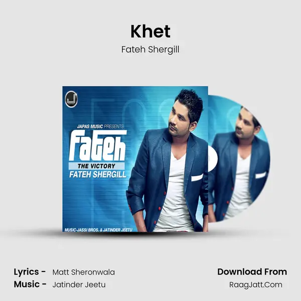 Khet Song mp3 | Fateh Shergill