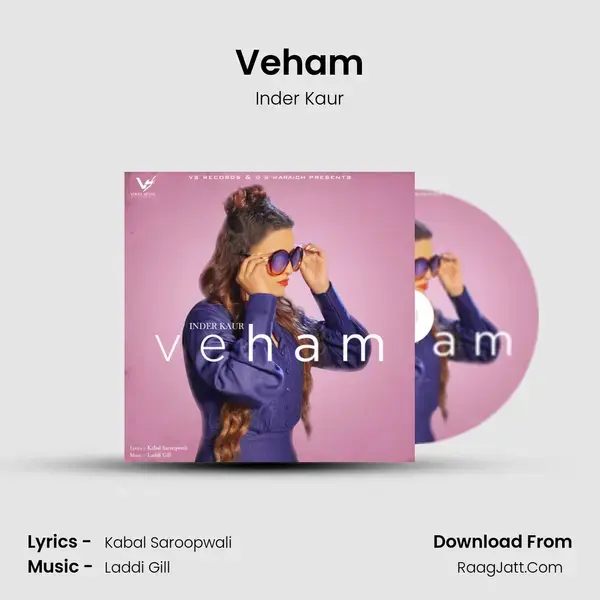 Veham mp3 song