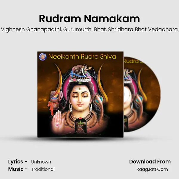 Rudram Namakam mp3 song