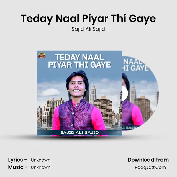 Teday Naal Piyar Thi Gaye mp3 song