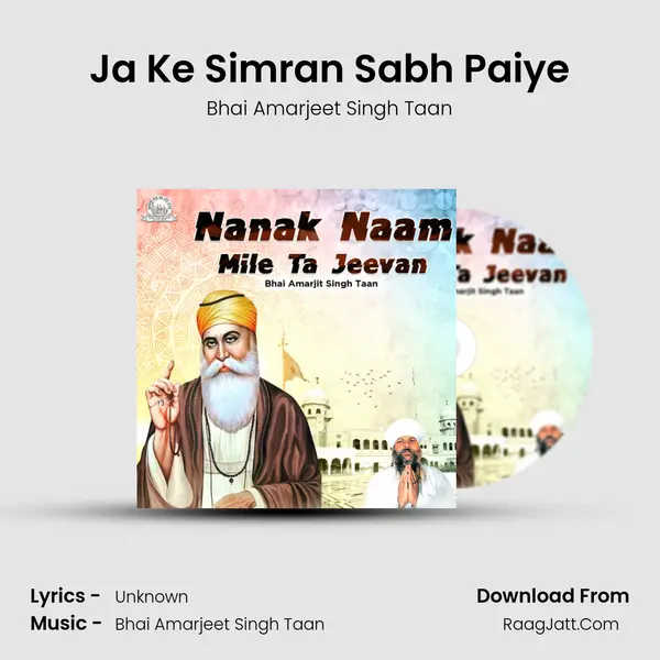 Ja Ke Simran Sabh Paiye mp3 song