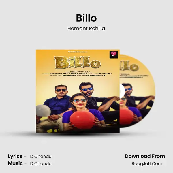 Billo Song mp3 | Hemant Rohilla