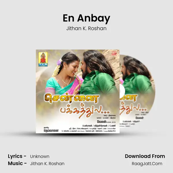 En Anbay mp3 song