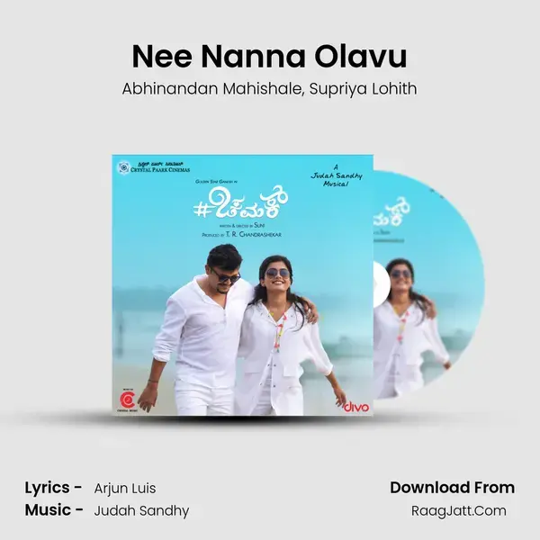 Nee Nanna Olavu mp3 song