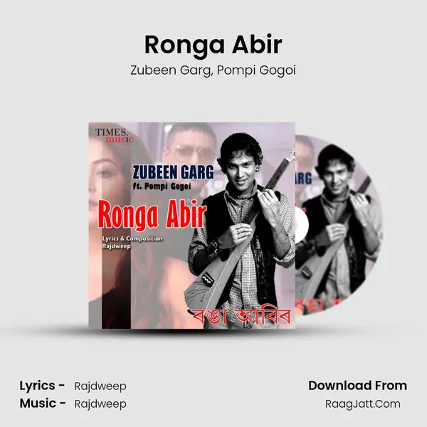 Ronga Abir - Zubeen Garg