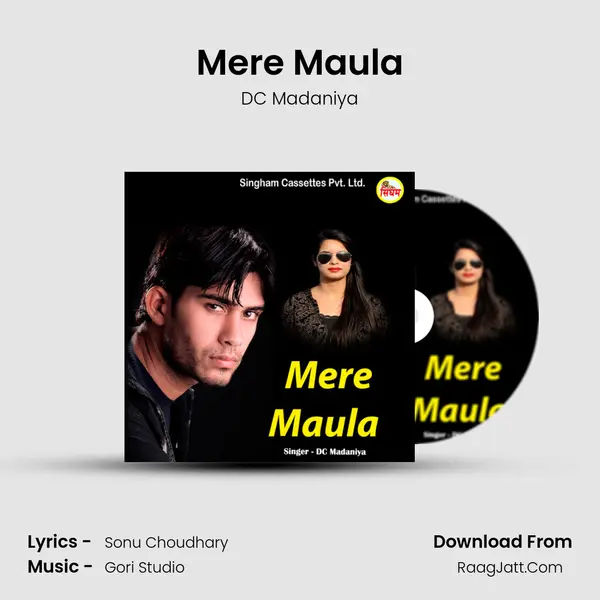 Mere Maula mp3 song