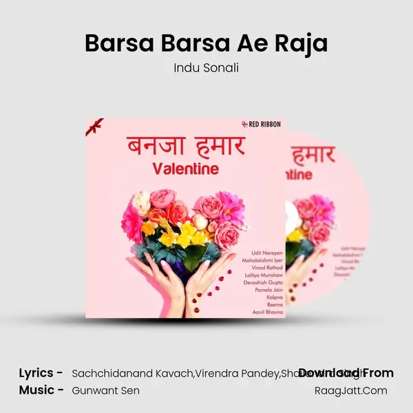 Barsa Barsa Ae Raja mp3 song