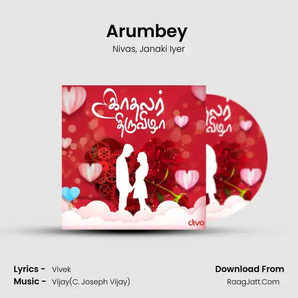 Arumbey (From - Kaali) mp3 song