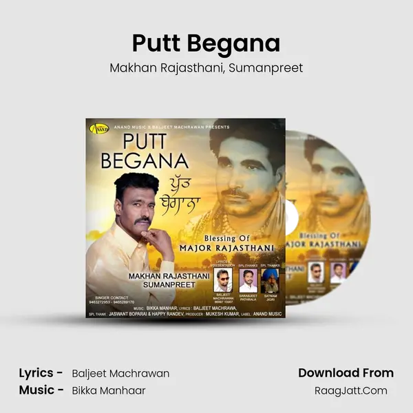 Putt Begana mp3 song