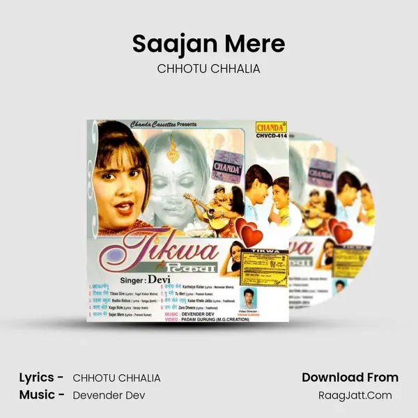 Saajan Mere mp3 song