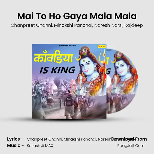 Mai To Ho Gaya Mala Mala mp3 song