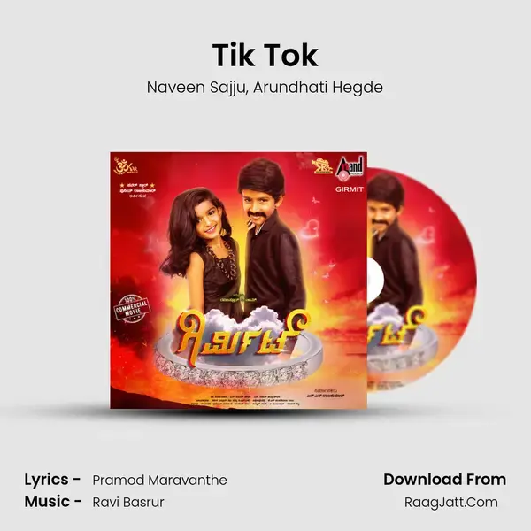 Tik Tok Song mp3 | Naveen Sajju