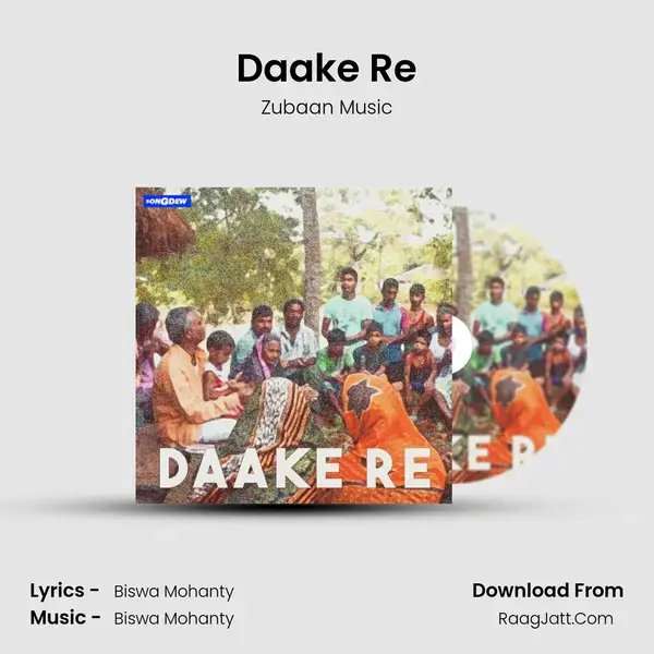 Daake Re mp3 song