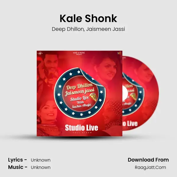 Kale Shonk mp3 song