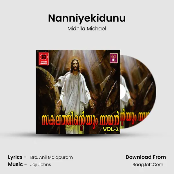 Nanniyekidunu mp3 song