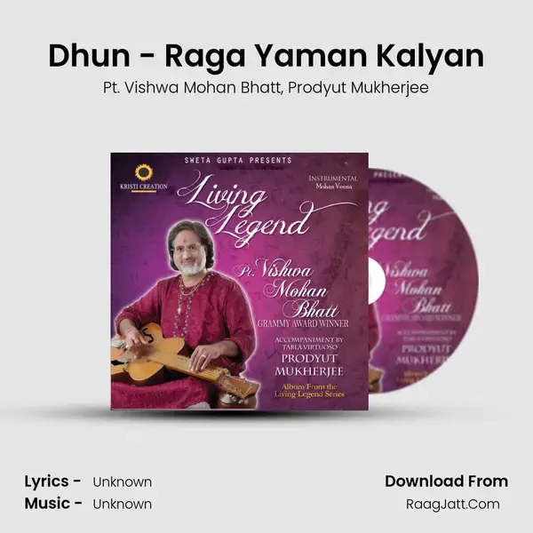 Dhun - Raga Yaman Kalyan mp3 song