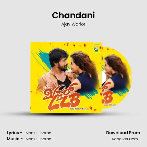 Chandani Song mp3 | Ajay Warior