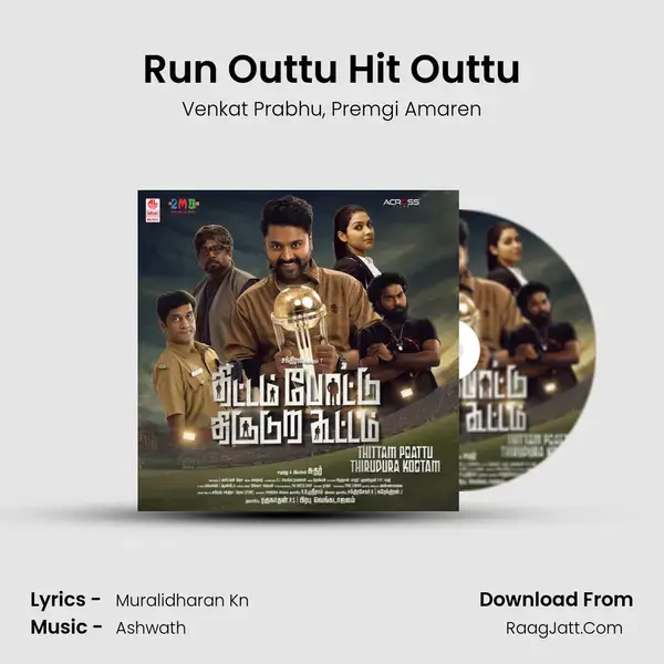 Run Outtu Hit Outtu mp3 song